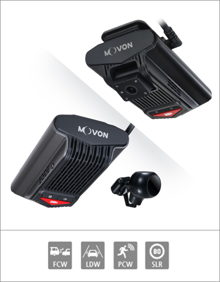 MOVON MVT-9 and MVT-9P are placed in the white background showing its various appearance with the driver-facing cameras and the multiple buttons including panic recording function