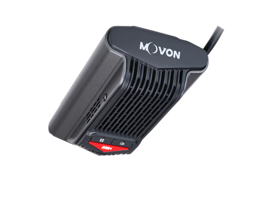 MOVON MVT-9P is placed in the white background showing its appearance without MDSM-22 extension camera and the multiple buttons including panic recording function and the cable structure